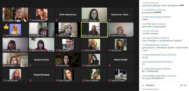 Ділимося враженнями